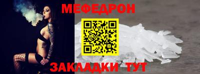 гашиш Кунгур