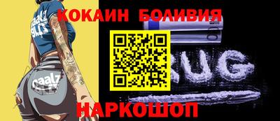 гашиш Кунгур