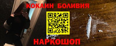 винт Кумертау