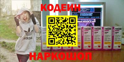 гашиш Кунгур