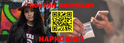 гашиш Кунгур