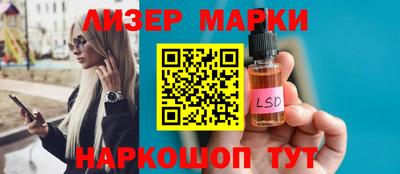 гашиш Кунгур