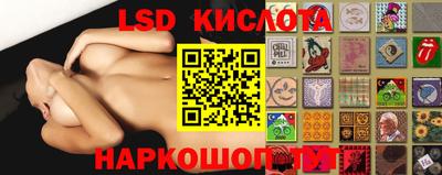 mdma Кулебаки