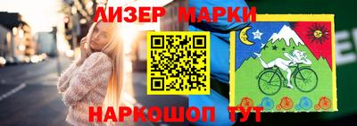 винт Кумертау