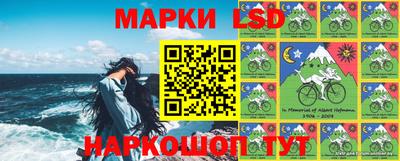 гашиш Кунгур