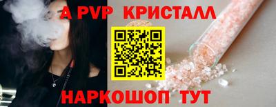 гашиш Кунгур