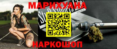 гашиш Кунгур