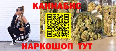 винт Кумертау