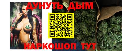 винт Кумертау