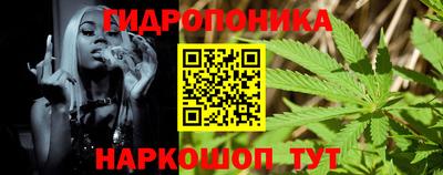 винт Кумертау