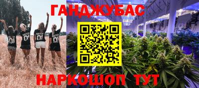 mdma Кулебаки