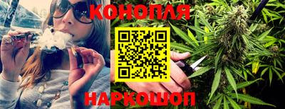 винт Кумертау