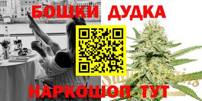 винт Кумертау