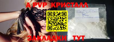 гашиш Кунгур
