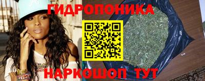 гашиш Кунгур