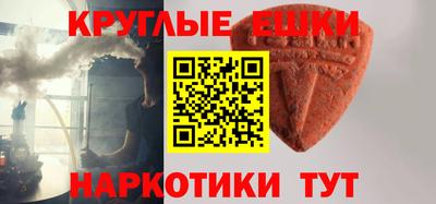 винт Кумертау