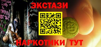 винт Кумертау