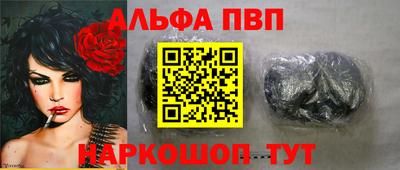 гашиш Кунгур