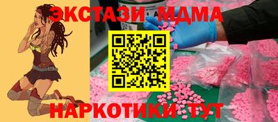 винт Кумертау