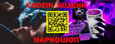 mdma Кулебаки