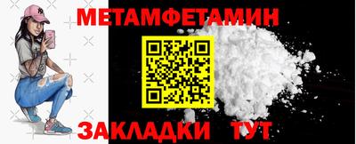 гашиш Кунгур