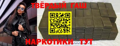 винт Кумертау