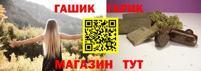винт Кумертау