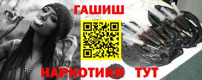 гашиш Кунгур