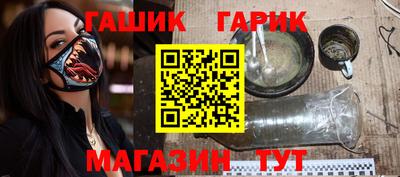 винт Кумертау