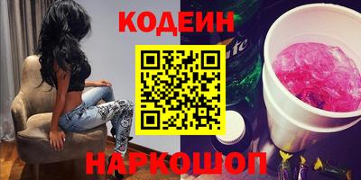 гашиш Кунгур